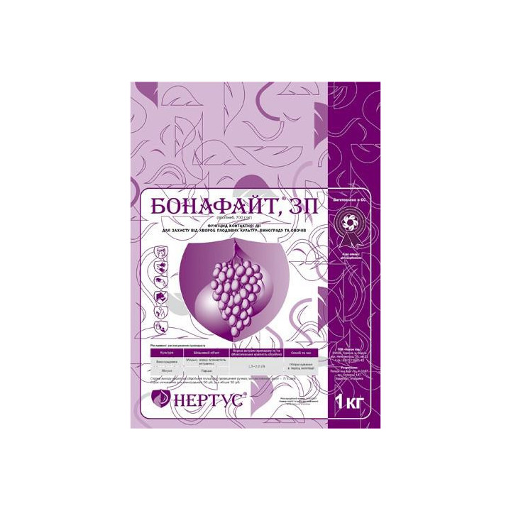 Бонафайт