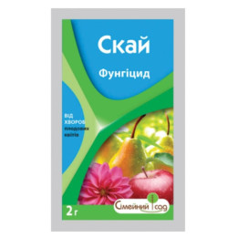 Скай