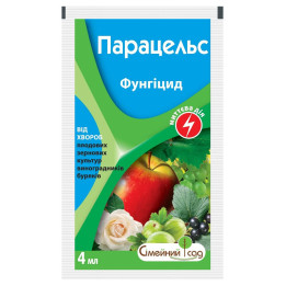 Парацельс