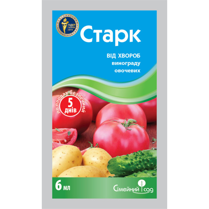 Старк
