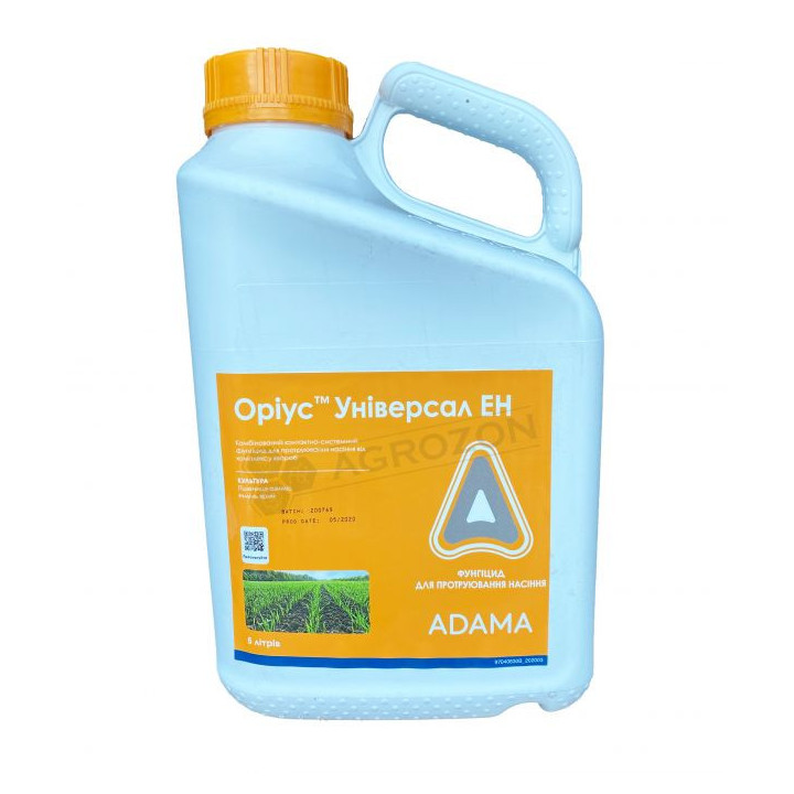 Оріус Універсал