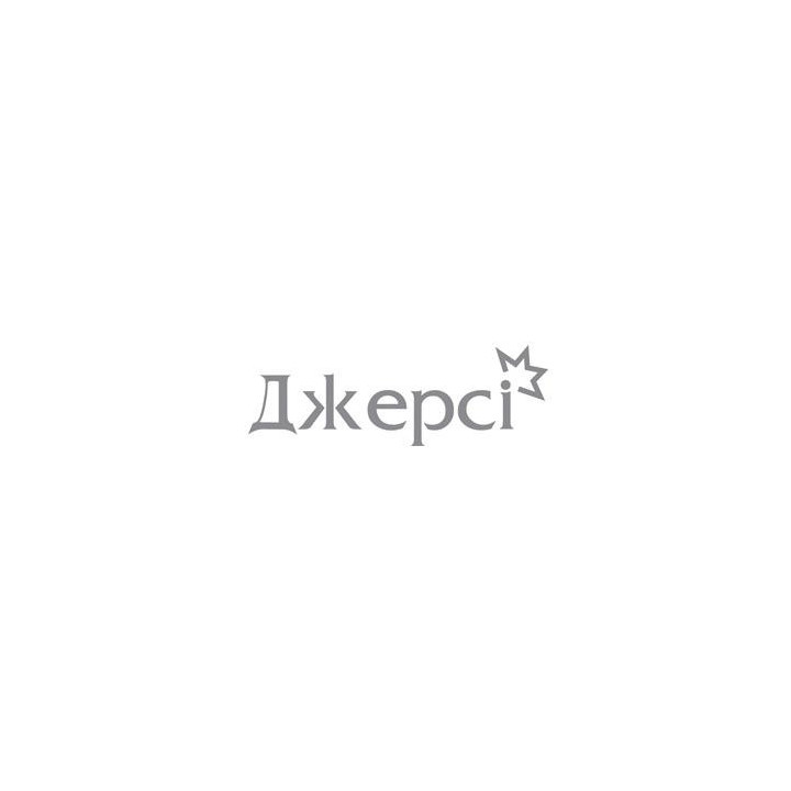 Джерсі 120 ТН