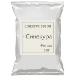 Синекура 680 ЗП