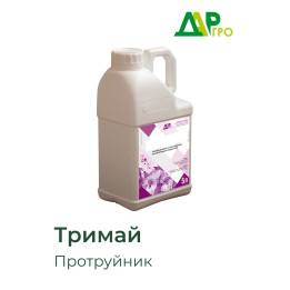 Тримай