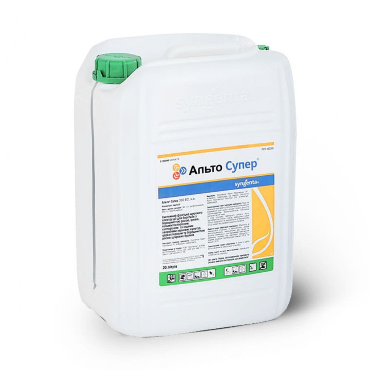 Альто Супер 330 EC