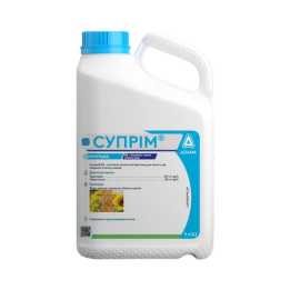 Супрім ЕВ