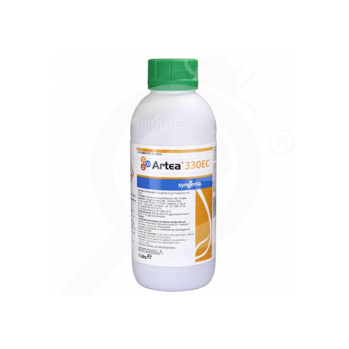 Артеа 330 ЕС