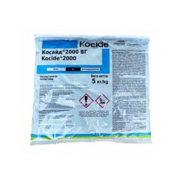 КОСАЙД®2000 ВГ