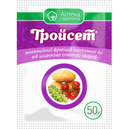 Сет
