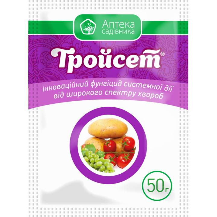 Сет