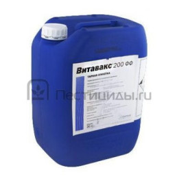 Витавакс 200 ФФ