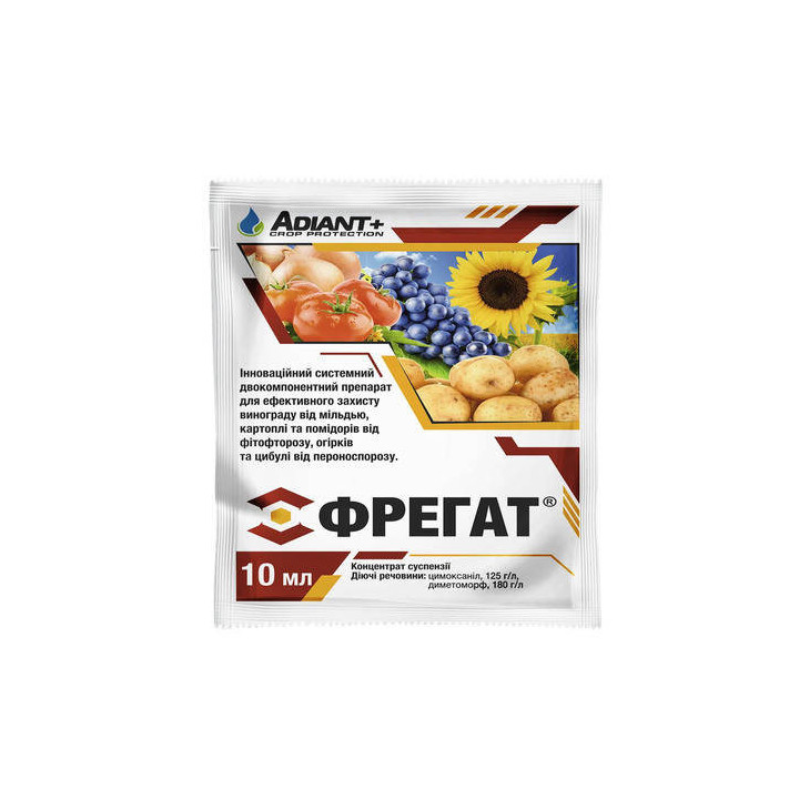 Фрегат