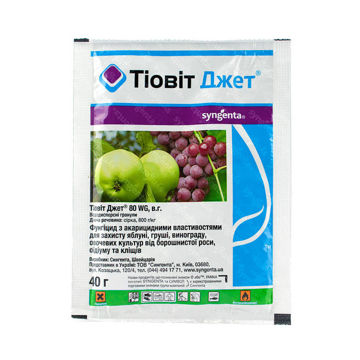 Тіовіт Джет 80 WG