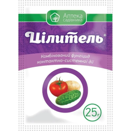 Зернятко