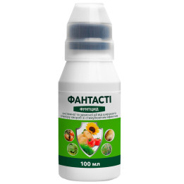 Фантасті
