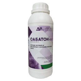 Сабатон