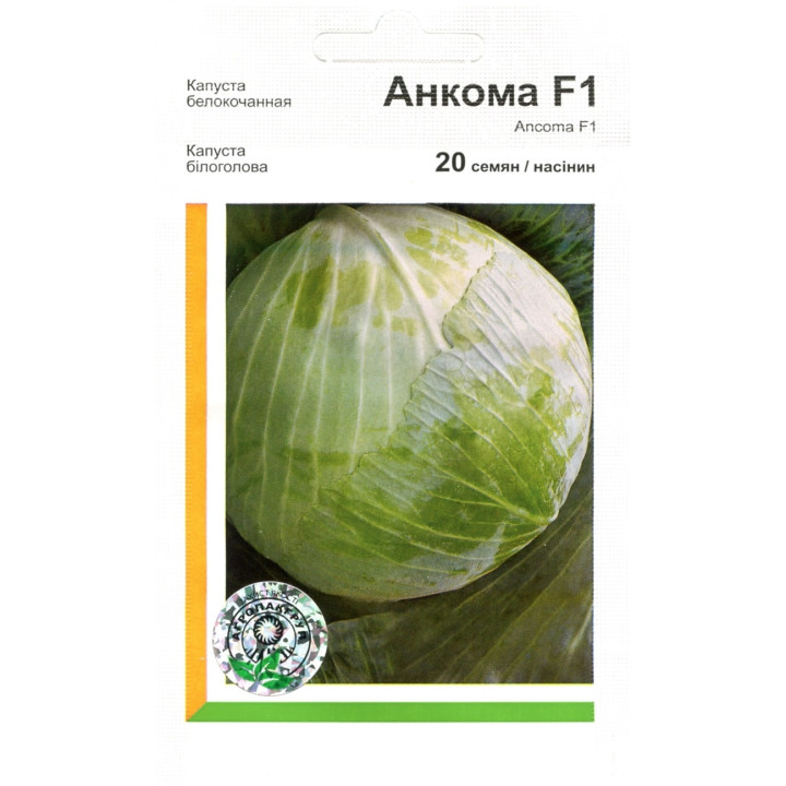 Анкома РЦ F1 / Ancoma RZ F1
