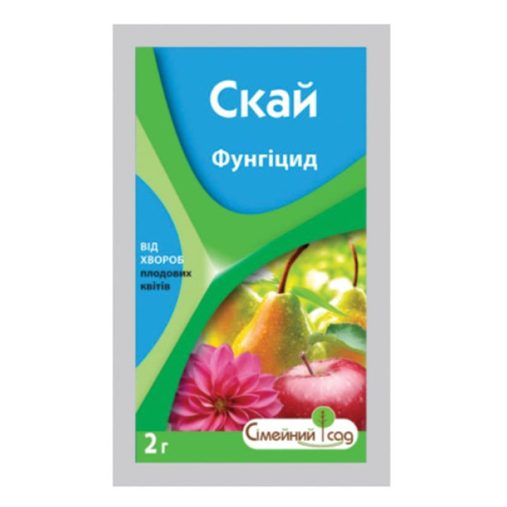 Скай