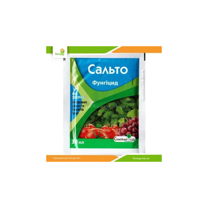 Сальто