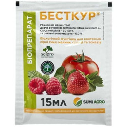 Лумітрео