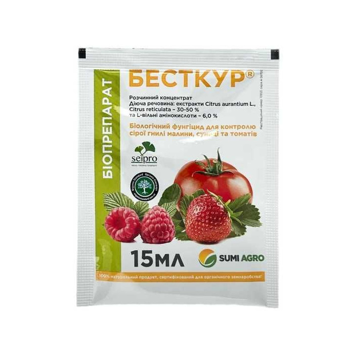 Лумітрео