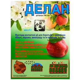 Делан® Про