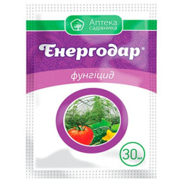 Енервін Про
