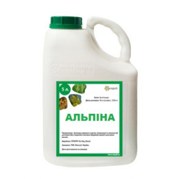 Альпіна