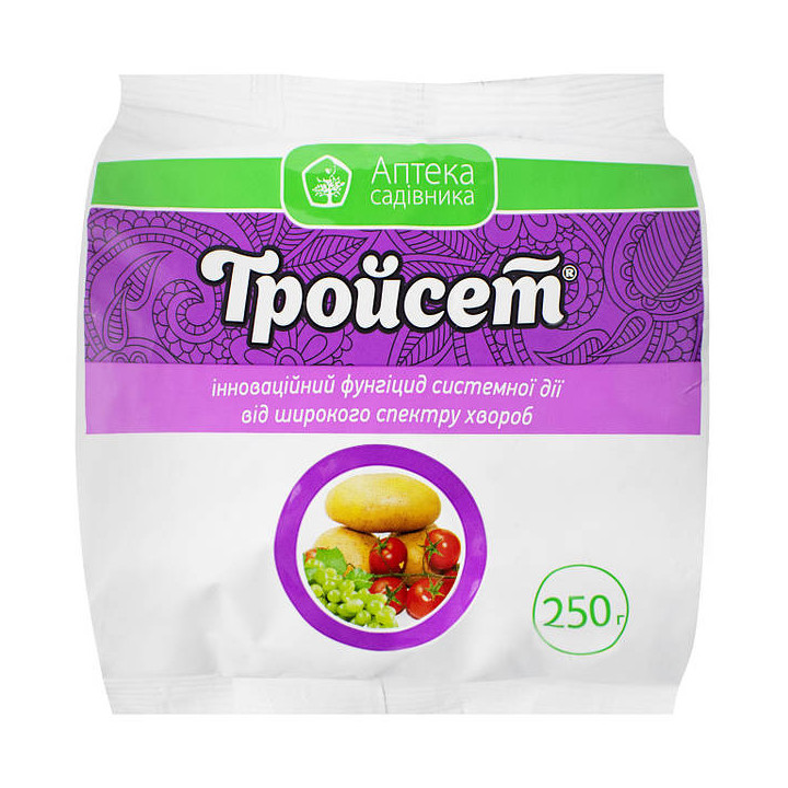 Тройсет