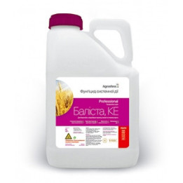 Баліста