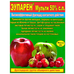 Еупарен М 50 WP