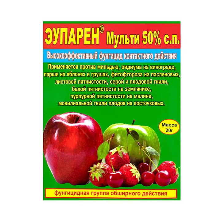 Еупарен М 50 WP