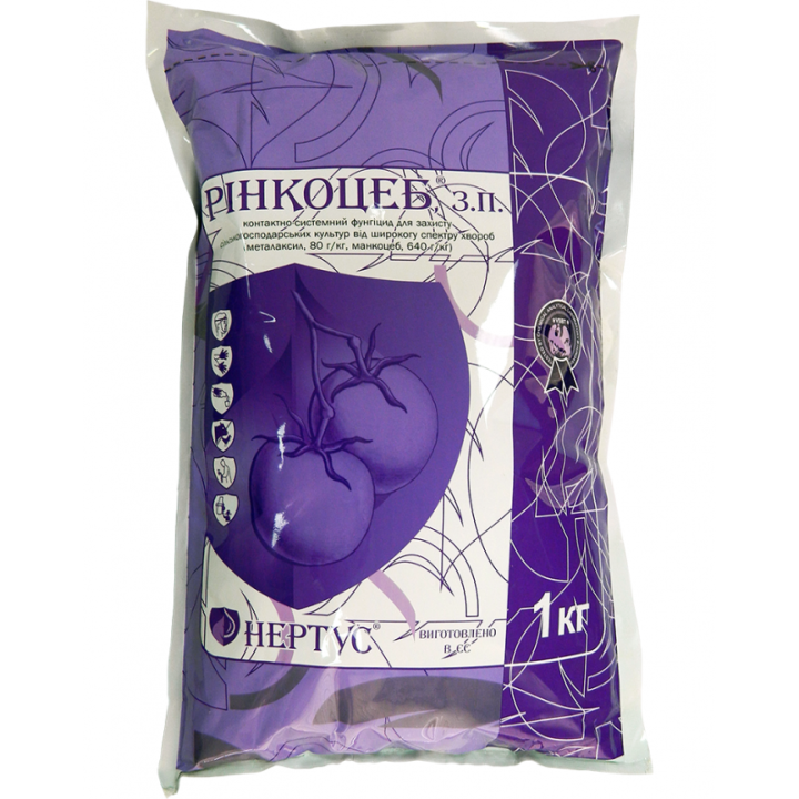 Ринкоцеб з.п.
