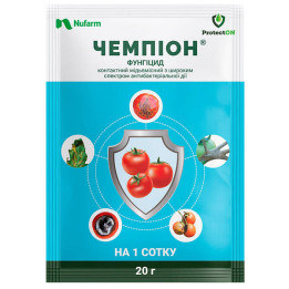 Чемпіон з.п.