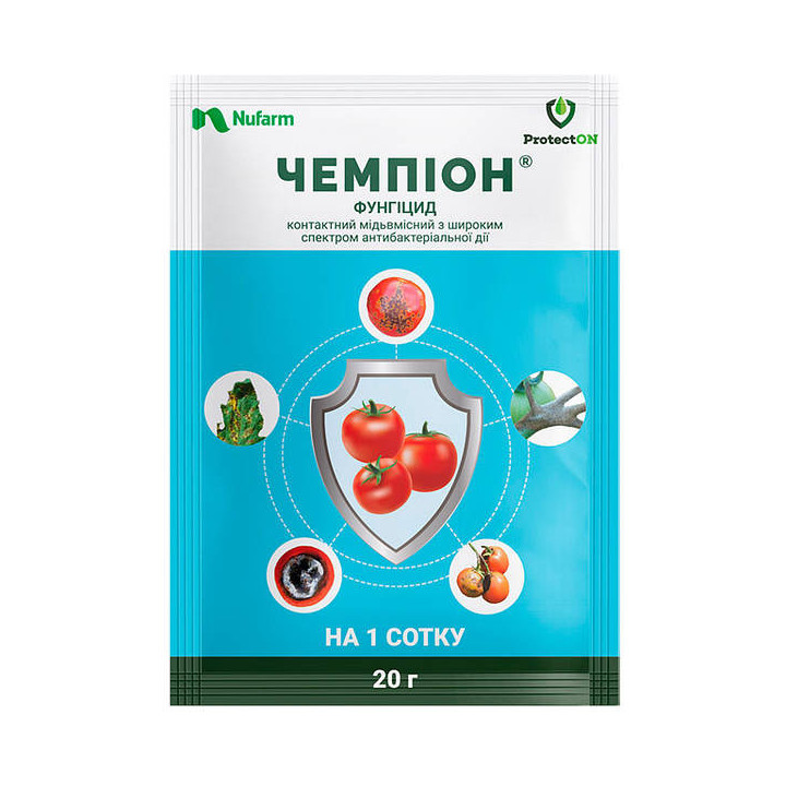 Чемпіон з.п.