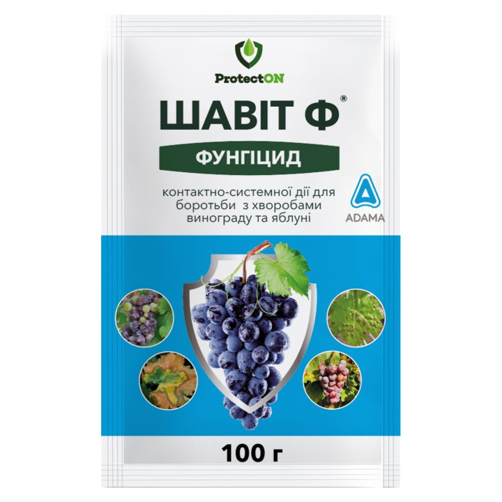 Шавіт Ф
