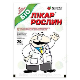 Лікар рослин