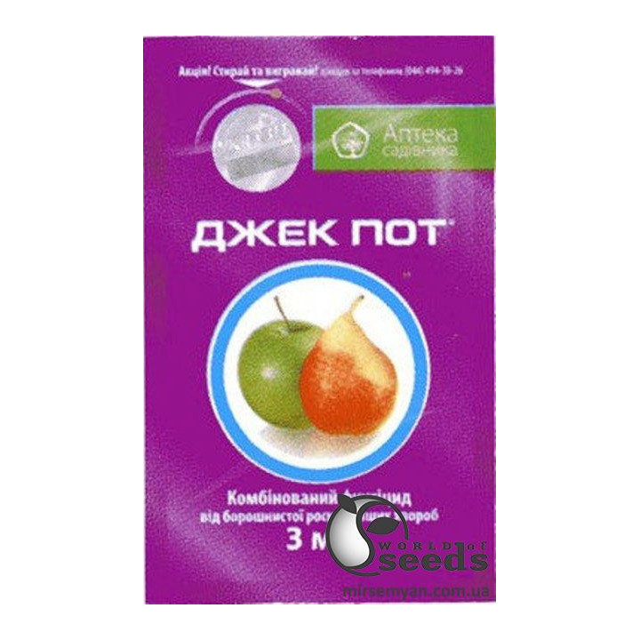 Джек Пот