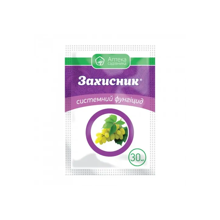 Захисник к.с.