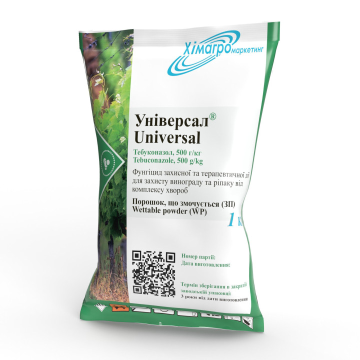 Универсал