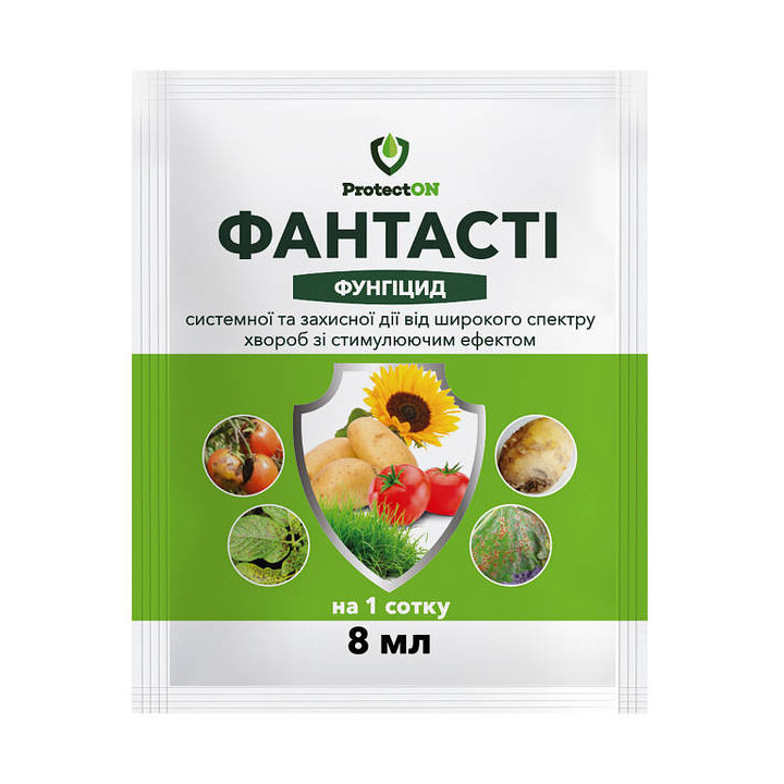Купрові-Агро паста