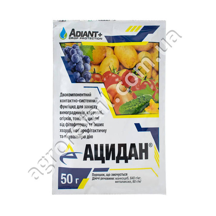 Ацидан з. п.