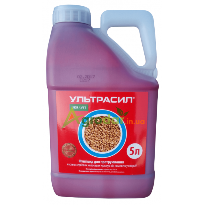 Ультрасил