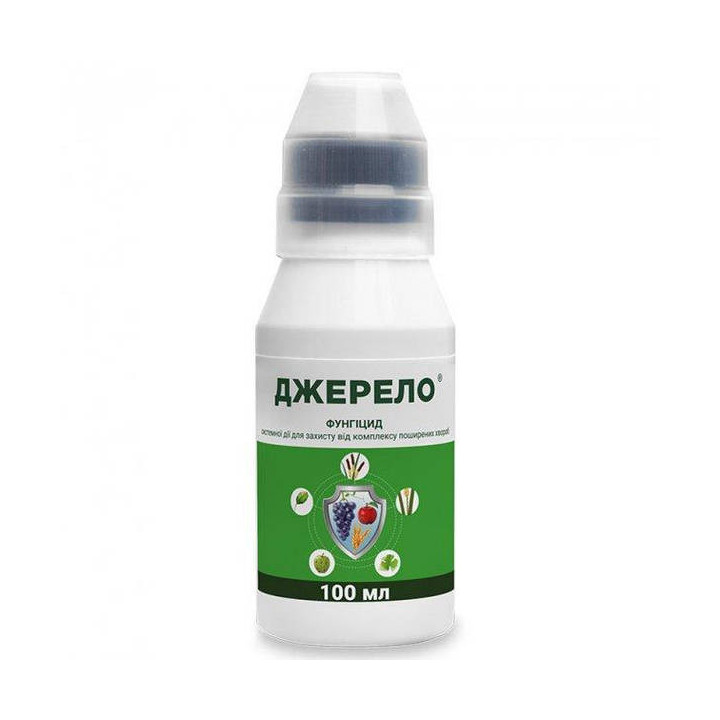 Джерело к. с.