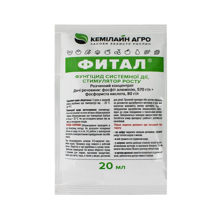 Кемистар к.е.