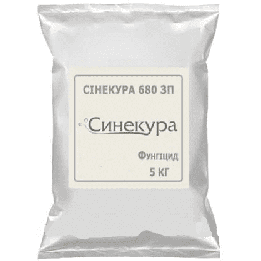 Синекура 680 з.п.