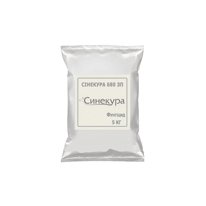 Синекура 680 з.п.