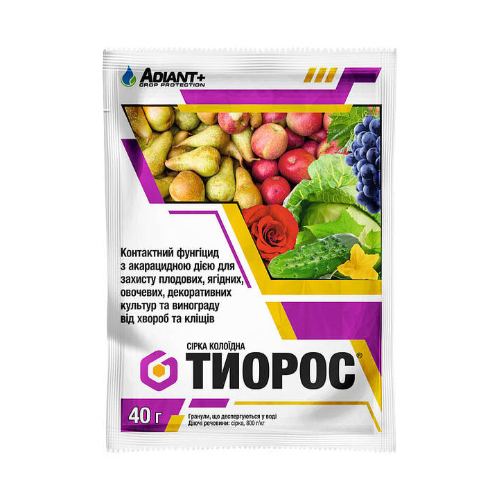 Тиорос в.г.