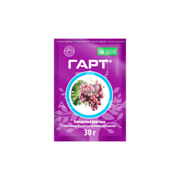 Гарт з.п.