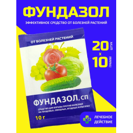 Феназол к. е.